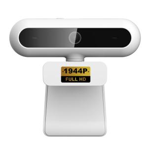 Quality C14 1944P/30fps Auto Focus Webcam , Online Teaching Webcam 200g wholesale