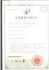 JoShining Energy & Technology Co.,Ltd Certifications