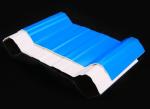 Yellow 910mm Soundproof Modern Style Corrugated Plain Roof Tile for Outdoor