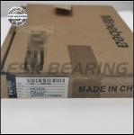 Inner Ring Thickening 608DDSD28M5MTLY532H 608DSD28 Deep Groove Ball Bearing