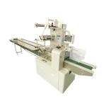 Small scale biscuits factory supplying cranberry cookie small pocket cookies