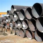 ASTM A36 Seamless Carbon Steel Pipe For Structural Purposes