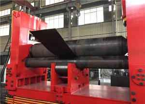 Quality Hydraulic Stainless Steel Rolling Machine Low Energy Consumption Long Life wholesale