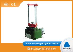 Quality Hot Sale Supply Test Sieve Machine Low Price And High Quality Efficiency wholesale