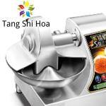 1460r/Min Fruit Vegetable Processing Machine 400W Meat Bowl Cutter Machine