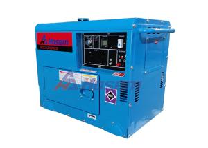 Quality 5kw Silent Portable Diesel Generator For Home wholesale