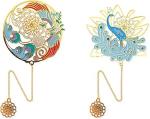 Gold Silver Metal Feather Bookmark Engraved