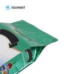 Glossy Flat Bottom Side Gusset Bag Pet Food Bag 1kg Large For Dog Cat Food