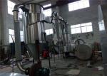 XSG Revolving Spin Flash Dryer Equipment