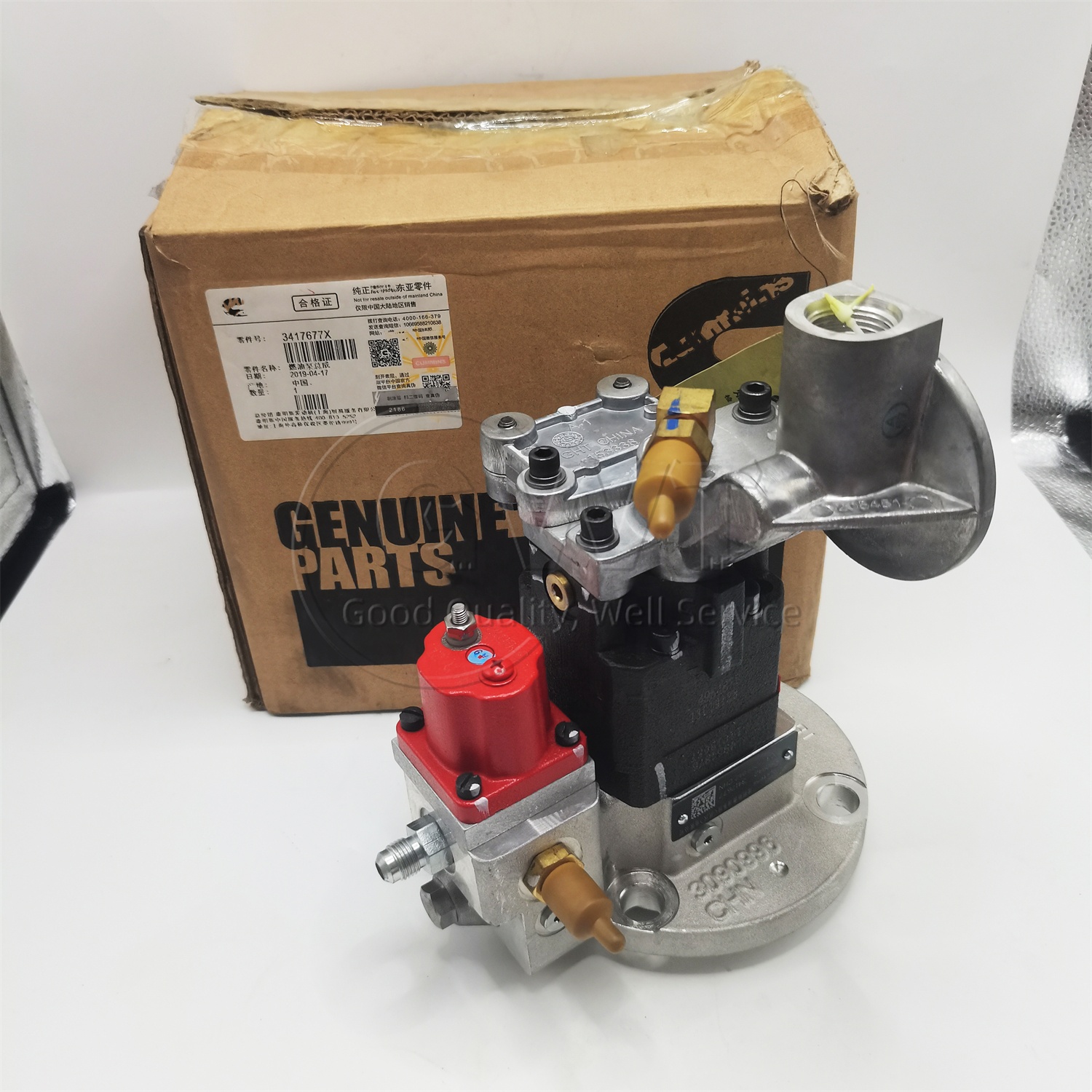 QSM11 ISM11 M11 Diesel Fuel Injector Pump 3417687 3075340 4954876 3090942