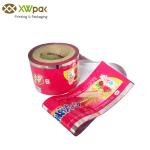 Matte Surface Finishing Packaging Roll Film With Laminated Paper Add Aluminum