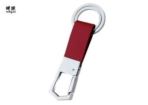 Quality Customised Shape Blank Personalised Leather Keyring Holder 29g Weight wholesale