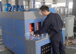 Quality Barrel Making Plastic Bottle Blowing Machine Automatic Energy - Saving wholesale