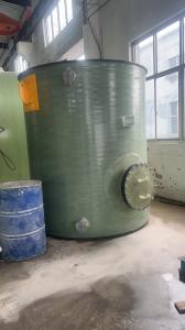 Quality Cylindrical Large Capacity Vertical FRP Water Tank For Water Reservoir wholesale