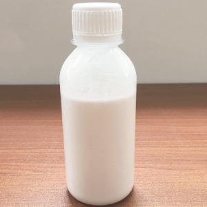 Quality 60-130nm PTFE Dispersion Coating Milky Yellowish Liquids SF-651PS wholesale