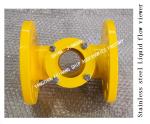 MADE IN CHINA-MARINE STAINLESS STEEL SIGHT GLASS-STAINLESS STEEL LIQUID FLOW