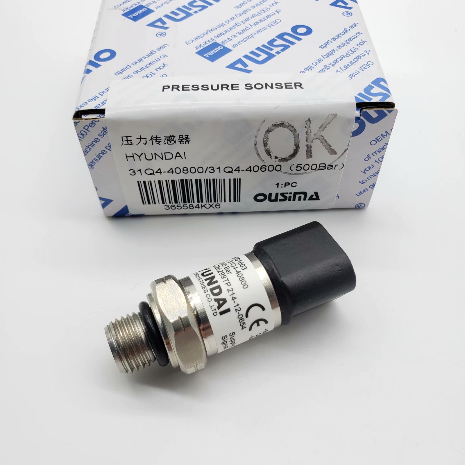 OUSIMA Eletric Excavator 31Q4-40800 31Q4-40600 500 Bar Pressure Sensor