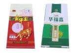 15KG Rice Bopp Laminated Woven Sacks , 25Kg Woven Polypropylene Bags For Sale