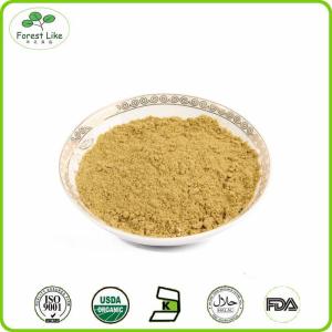 Quality Top quality quercetin from Onion extract wholesale
