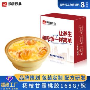 Quality Mango Pomelo Sago Peach Gum Dessert Soup Sweet Vacuum Bowled wholesale