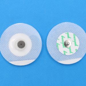 Quality Disposable Adult Medical ECG Chest Electrode wholesale