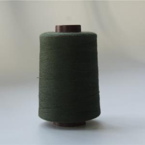 Quality Meta Aramid Amy Green Sewing Thread 40/3 For FR Uniforms wholesale