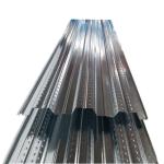 Cold Rolled Floor Decking Sheet Zinc Coated Metal Corrugated Galvanized Sheet