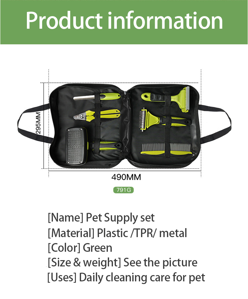 Customized Dog Brush Set Pet Cleaning Kit 6 In 1 Pet Grooming Tool