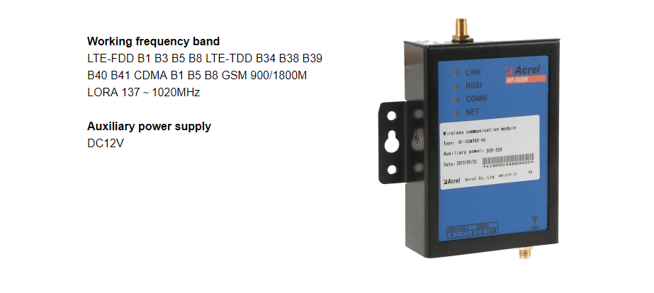 CE Modbus RTU Communication Smart Gateway / 4g Gateway AF-GSM300-4G