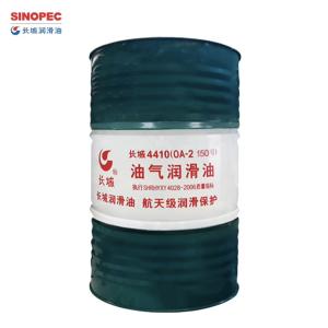 Quality Sinopec 4410 (OA-2) Oil And Gas Lubricant Great Wall Grease From China wholesale
