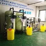 220V Nanofiltration Water Treatment 60Hz For Seawater Pretreatment