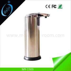 Quality stainless steel standing automatic soap dispenser wholesale