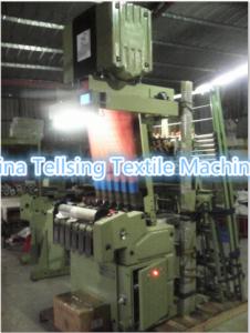 Quality top quality jacquard loom machine for weaving logo marks of underwear, bra, bassinet,mattress,garment etc. China factory wholesale