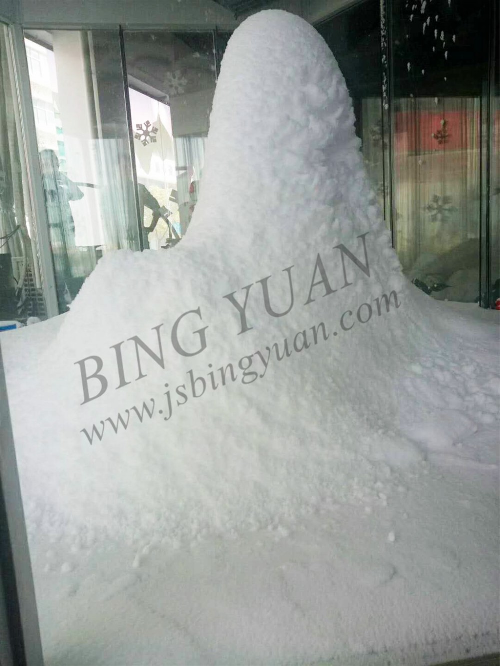 2.5KW Snow Falling Machine