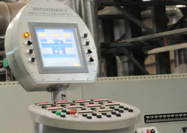 Simple Operation Textile Finishing Machine , Heat Setting Stenter Full Inverter