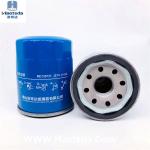 Hepa Grade Mazda 323 Oil Filter Circulation Filtration B6Y1-14-302 Oil Filter