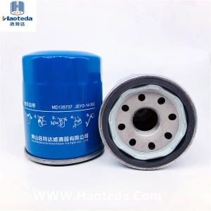 Quality OEM MD135737 MD360935 Automobile Oil Filter Spin On For Mitsutishi Series wholesale