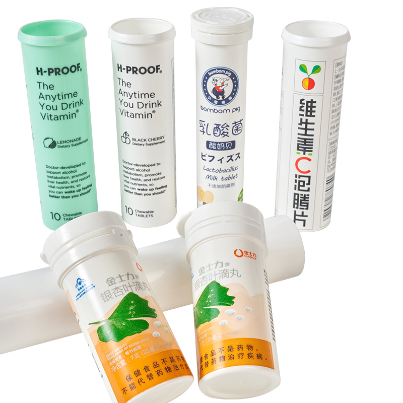 2024 Branded Effervescent Tablet Tube for Vitamins Custom Printed Empty Packaging