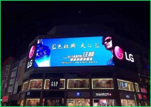 Quality P8 6500cd / Sqm Outdoor Advertising Led Display Screen for Building Smd3535 wholesale