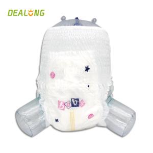 Quality PE Film Baby Pull Up Pants Elastic Waistband White ADL Pull Ups Training Pants wholesale