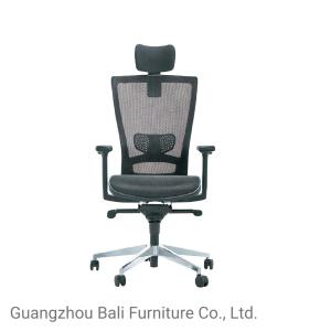Quality Height Adjustable Mesh Swivel Office Chair Regular Dimension wholesale