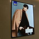 ODM Fast Food Restaurant Led Advertising Light Box