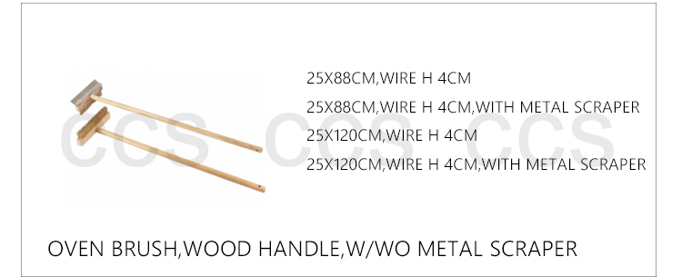 Oven Tools 83cm Aluminum Pizza Peel With Detachable Wood Handle Pizza Schep 12x14