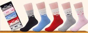Quality Elegant stunning christmas maple weed leaf design high quality cotton OEM socks for women wholesale