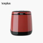 R134a Household Ice Maker