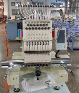 Quality Single Head Computerized Embroidery Machine wholesale