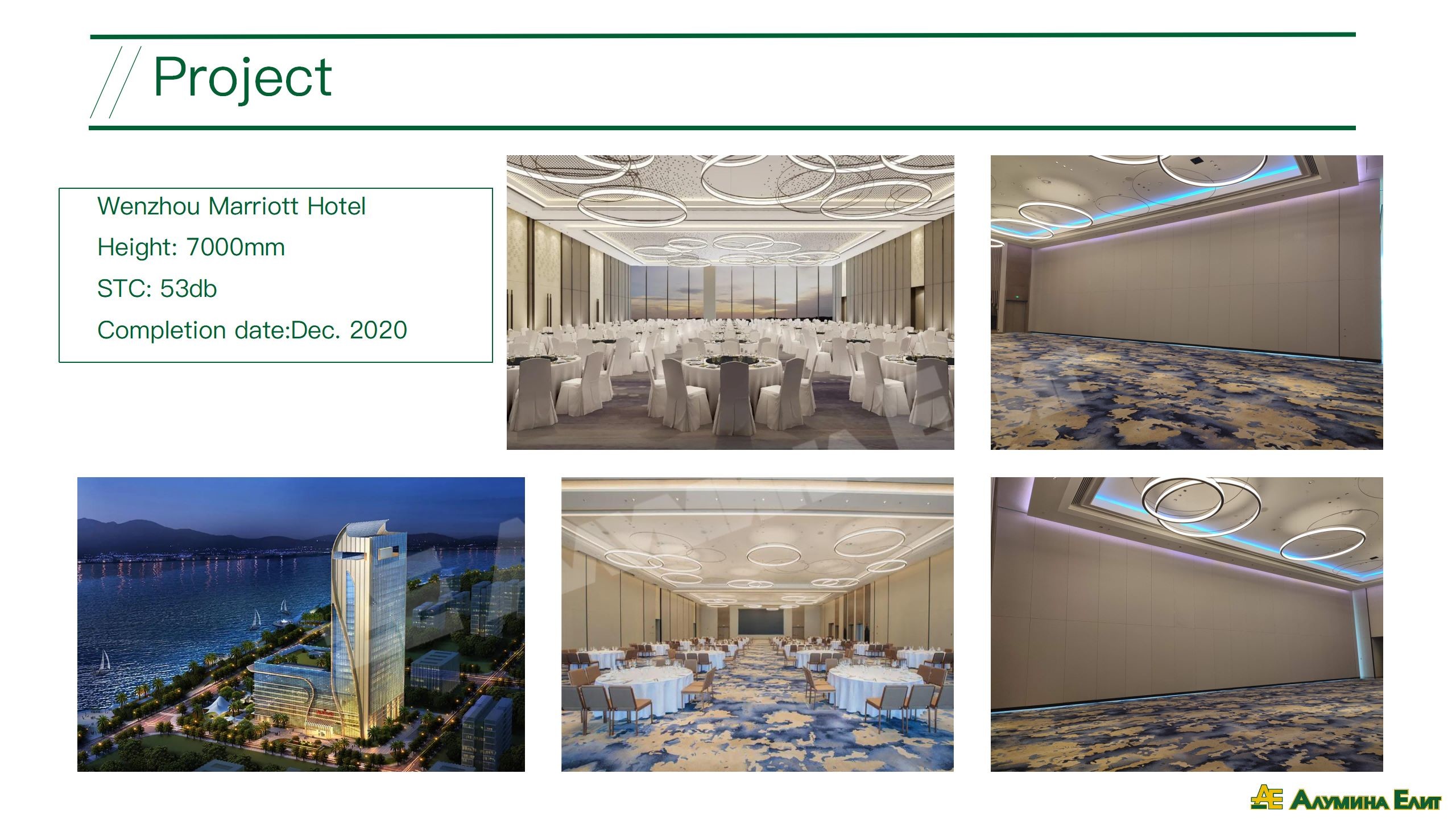 Hotel Operable Partition Wall System Soundproof Movable Partition Wall