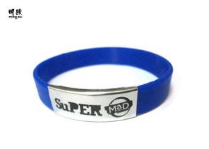 Quality Blue Custom Wrist Bracelets Embossed Silicone Wristbands For Running Sports wholesale