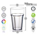 12oz Elite Remedy Polycarbonate Highball Glasses White Black Clear Plastic Rock