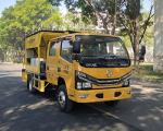 Professional Highway Maintenance Truck With Dedicated Device And Side Protection